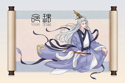 择吉日大全|择吉日历|择吉日查询