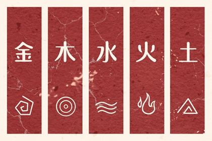 日历查询2026年黄道吉日_黄道吉日万年历大全_万年历黄历黄道吉日