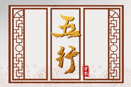 中国万年历黄历 黄历万年历 万年历老黄历查询表