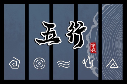 择吉老黄历,择吉黄历,择吉日历