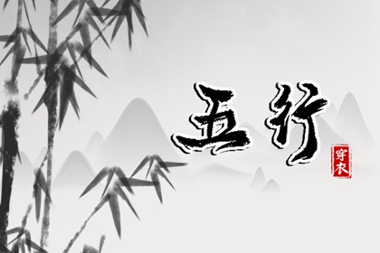 今日日历黄历,日历黄历,日历吉时