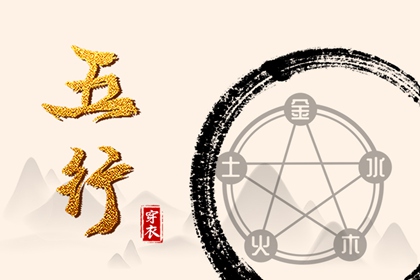 老皇历|择吉皇历|老皇历万年历